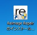 reimage limited