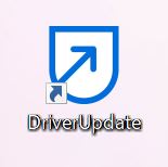【偽警告】Driver Updateのアンインストール削除方法