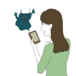 このアカウントはハッキングされています