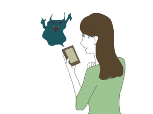 このアカウントはハッキングされています