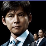 【危険】佐川急便のSMS不在通知メール フィッシング詐欺に要警戒